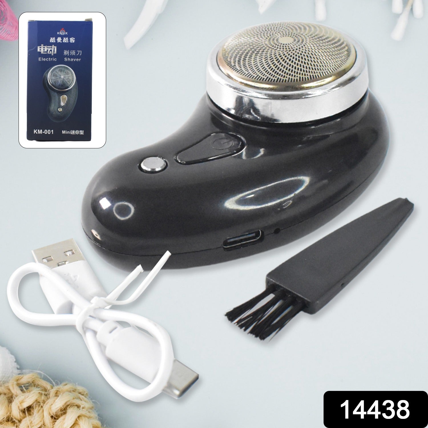 PowerGlide Shaver PowerGlide Shaver